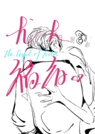 �ȴ�����1v2��H