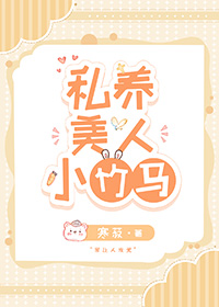 ˽������С����