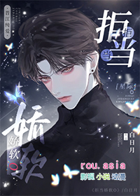 �ܵ�����o(�Ǽ�)