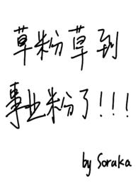 �ݷ۲ݵ���ҵ����