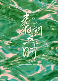 ����֮ʱ��У԰��