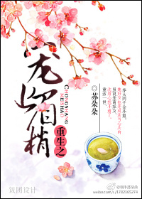 ����֮����ü��