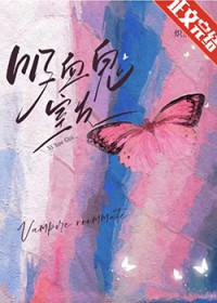 ����Ѫ�����Ѷ��Ϻ�