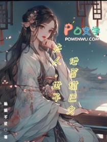 ���ˣ���������ı�Ѿ�