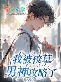 �ұ�У����������