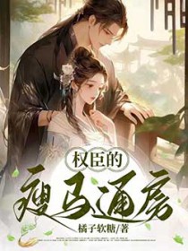 Ȩ��������ͨ��