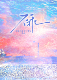 ���ԣ�У԰h 1v1 α�ǿƣ�