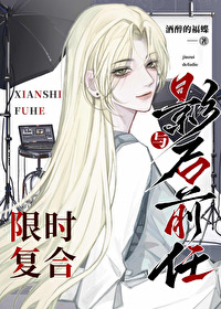 ��Ӱ��ǰ����ʱ����