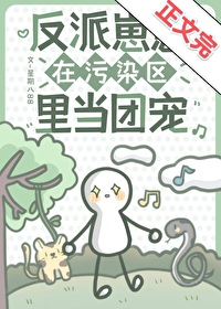 ������������Ⱦ���ﵱ�ų�