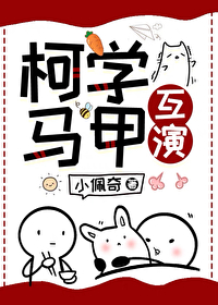 [����ͬ��] ��ѧ���׻���