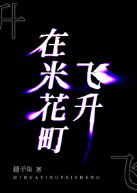 [����ͬ��] ���׻����