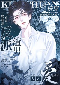 �����������˰�[�촩]