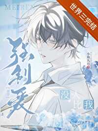 ÿ�����綼�ڱ�����[�촩]