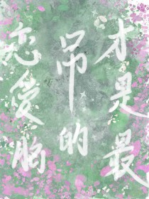 �����Բ��������[����]