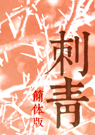 ����(�����)