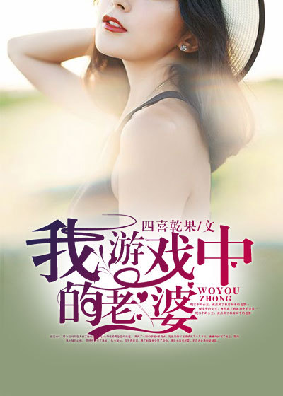 ����Ϸ�е�����