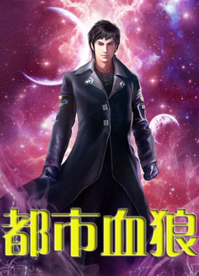 ����Ѫ��