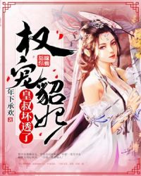 Ȩ�����������廵͸�ˣ�