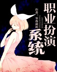 ְҵ����ϵͳ