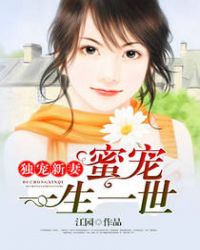 �������ޣ��۳�һ��һ��