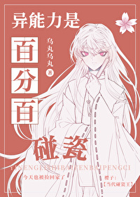 [����] �������ǰٷְ�����