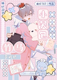 С�ް��������������ߺ�