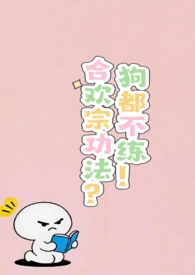 �ϻ��ڹ�����������������nph��