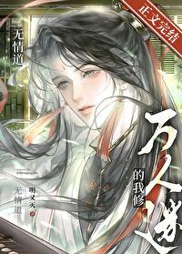 �����Ե����������