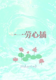 ��������(У԰)