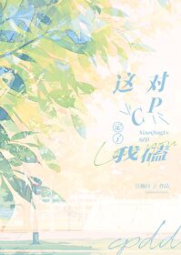 ��ô�������ڵ���