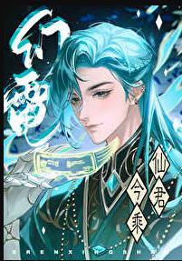 �ɾ���˻õ���