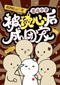 ����ү�����ĺ���ų�