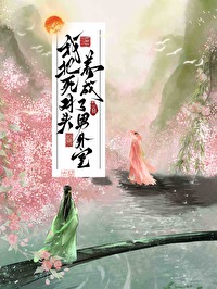 �Ұ�����ͷ������������