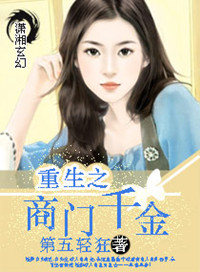 ����֮����ǧ��