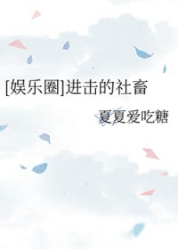 [�պ�ͬ��] ����������