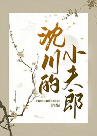 �򴨵�С����