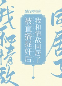 ��ֱ��ץ�����Һ����ͬ����