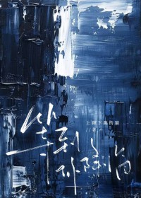 �ȵ��㽵��