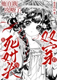 ����ͷ��Ҫ���ҵİ󶨹Ҽ�