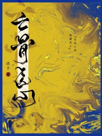 ����ҽ��