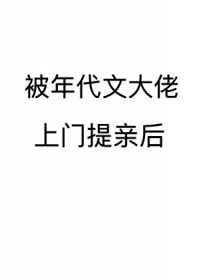 ������Ĵ����������׺�