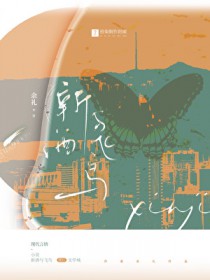 �¾������[�Ȼ��]