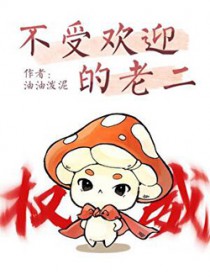 ���ܻ�ӭ���϶�