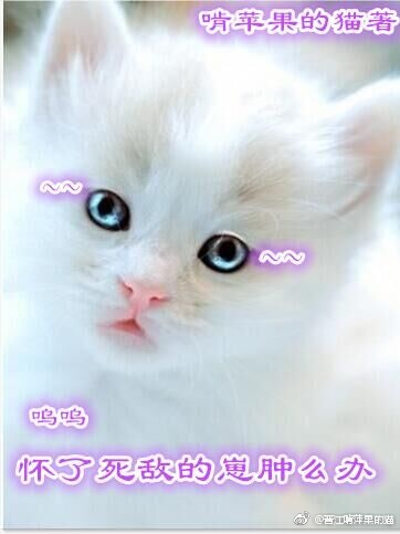 �������е�����ô��