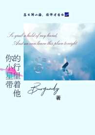 ���С�������������У԰H 1v1��