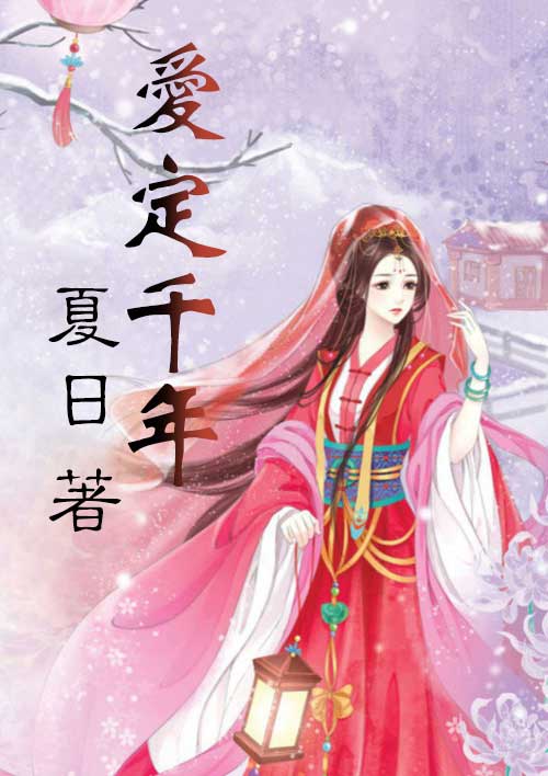 ����ǧ��