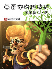 ������ĿƼ���