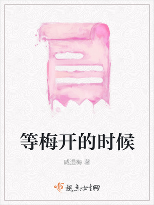 ��÷����ʱ��