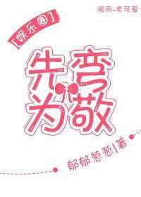 ����Ϊ��[����Ȧ] ���+����