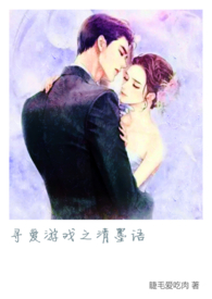 Ѱ����Ϸ֮��ī�1V1��